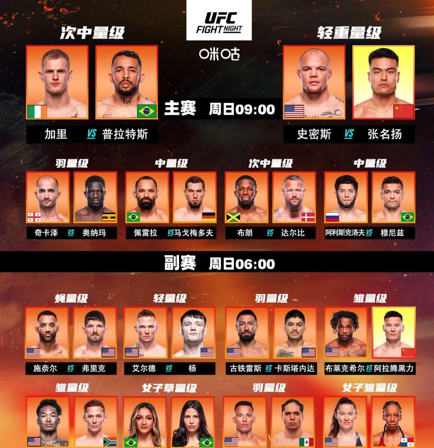 九游官网-包含赛前法甲传出新动向，皇家社会止住颓势，管理层表态——更衣室稳定，阵容厚度经受考验的词条-九游官网